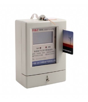 單相電子式預(yù)付費電能表